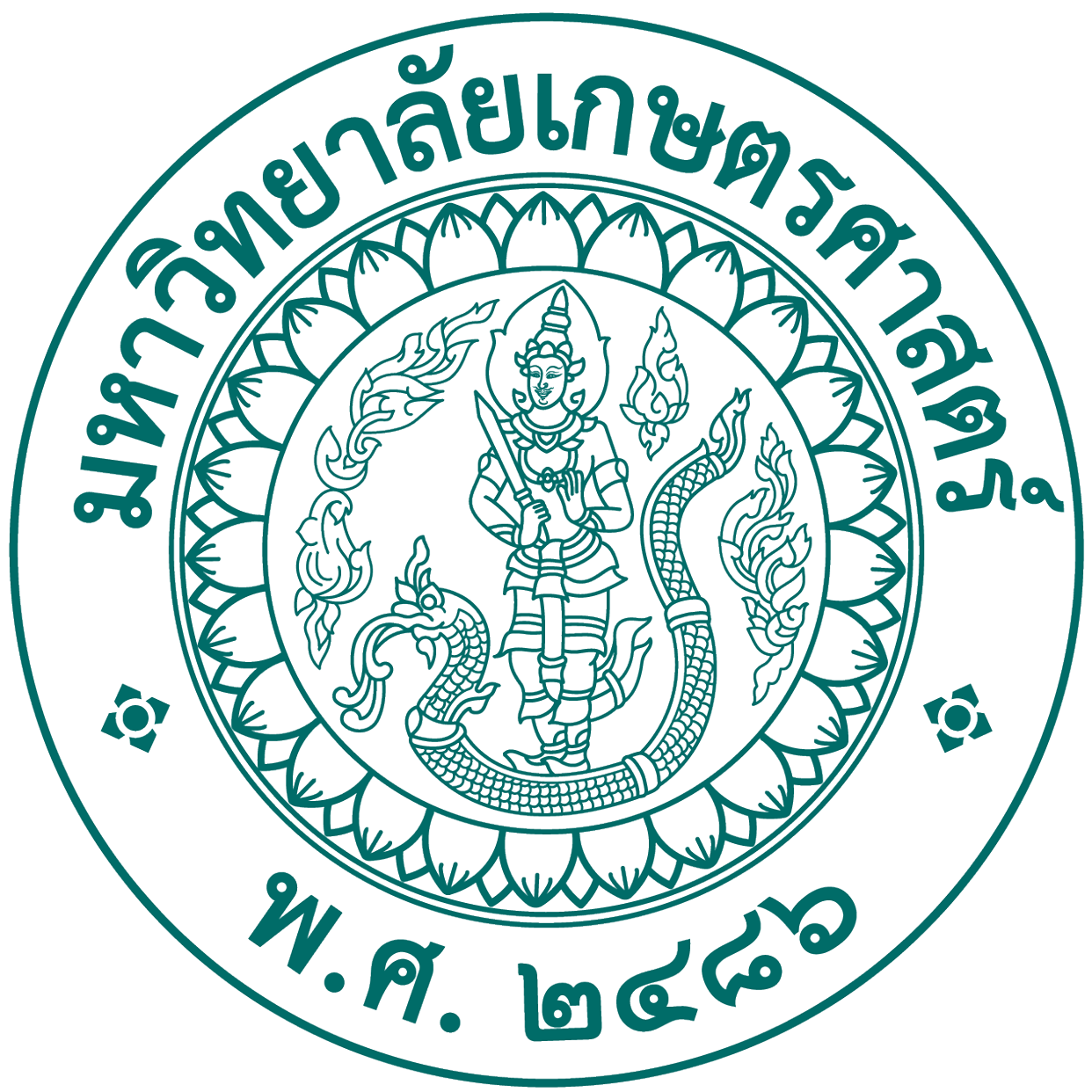 KU Logo